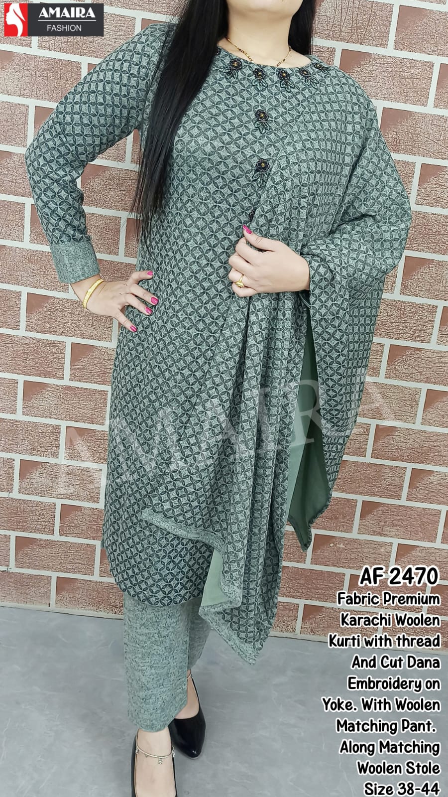 Premium Woolen/Velvet Kurti Pant Dupatta