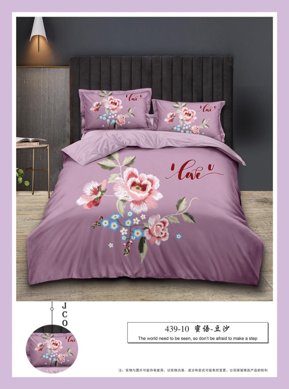 Quilted Bedcovers with pillow covers