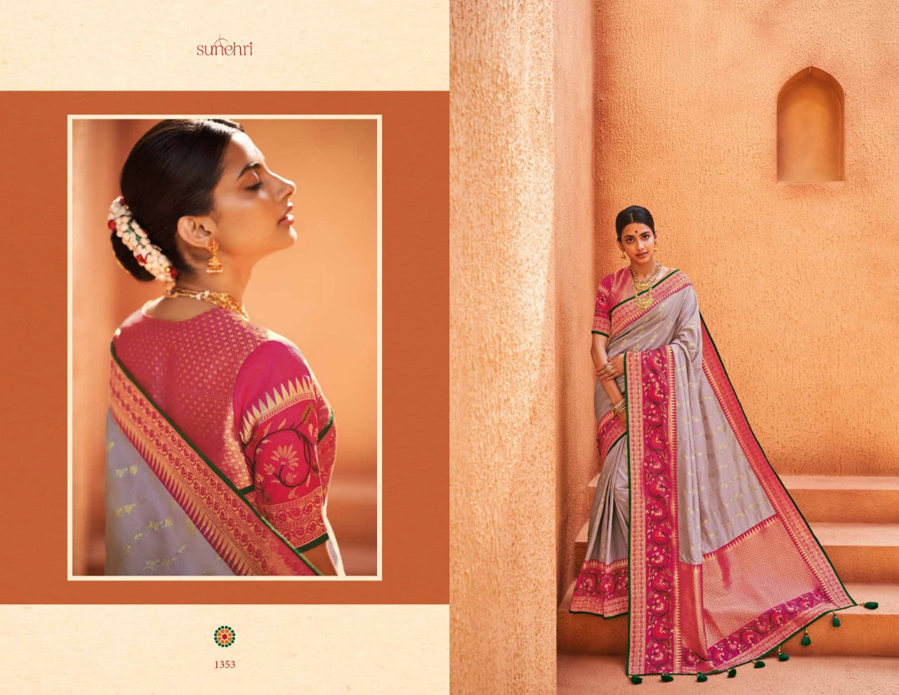 Fancy Silk Sarees