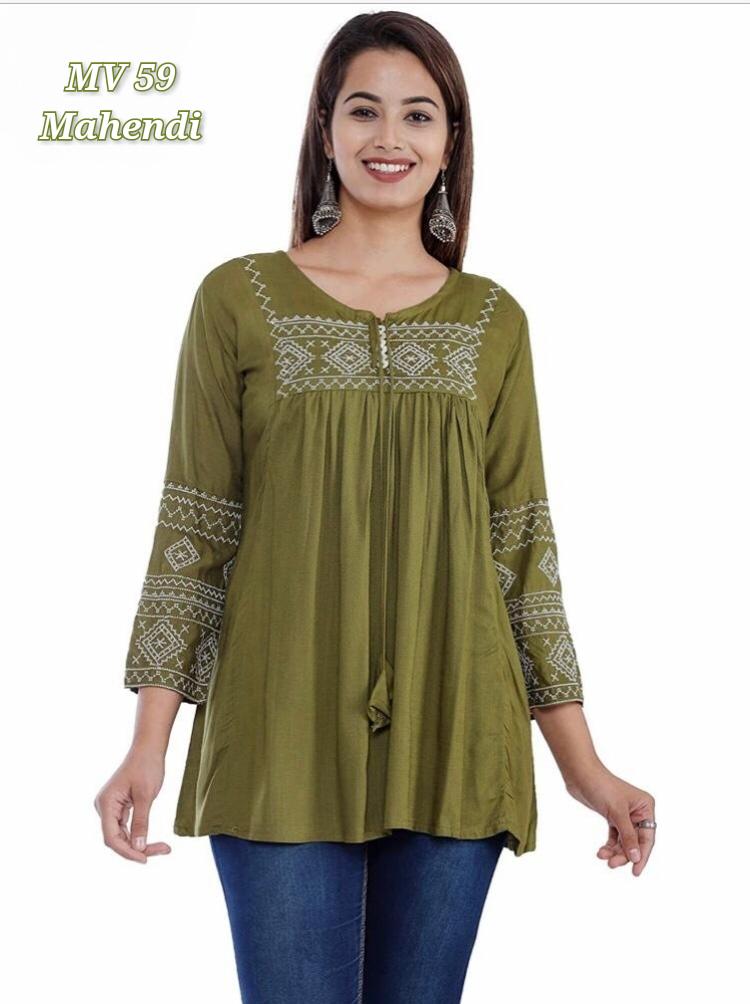 Western Short Top