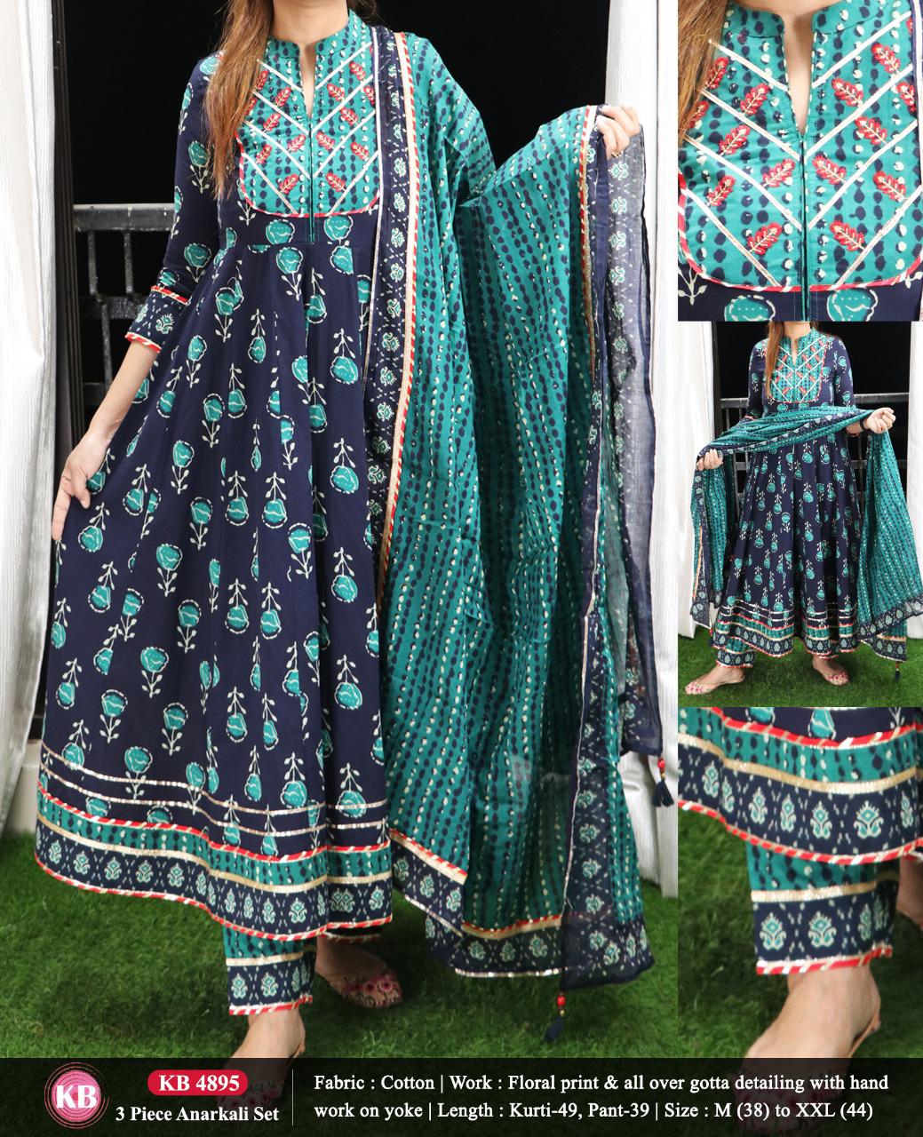 Cotton 3 piece set (KB)