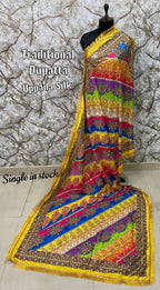Traditional Chinnon Uppada Silk Dupattas