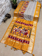 Patola Fancy Silk Sarees