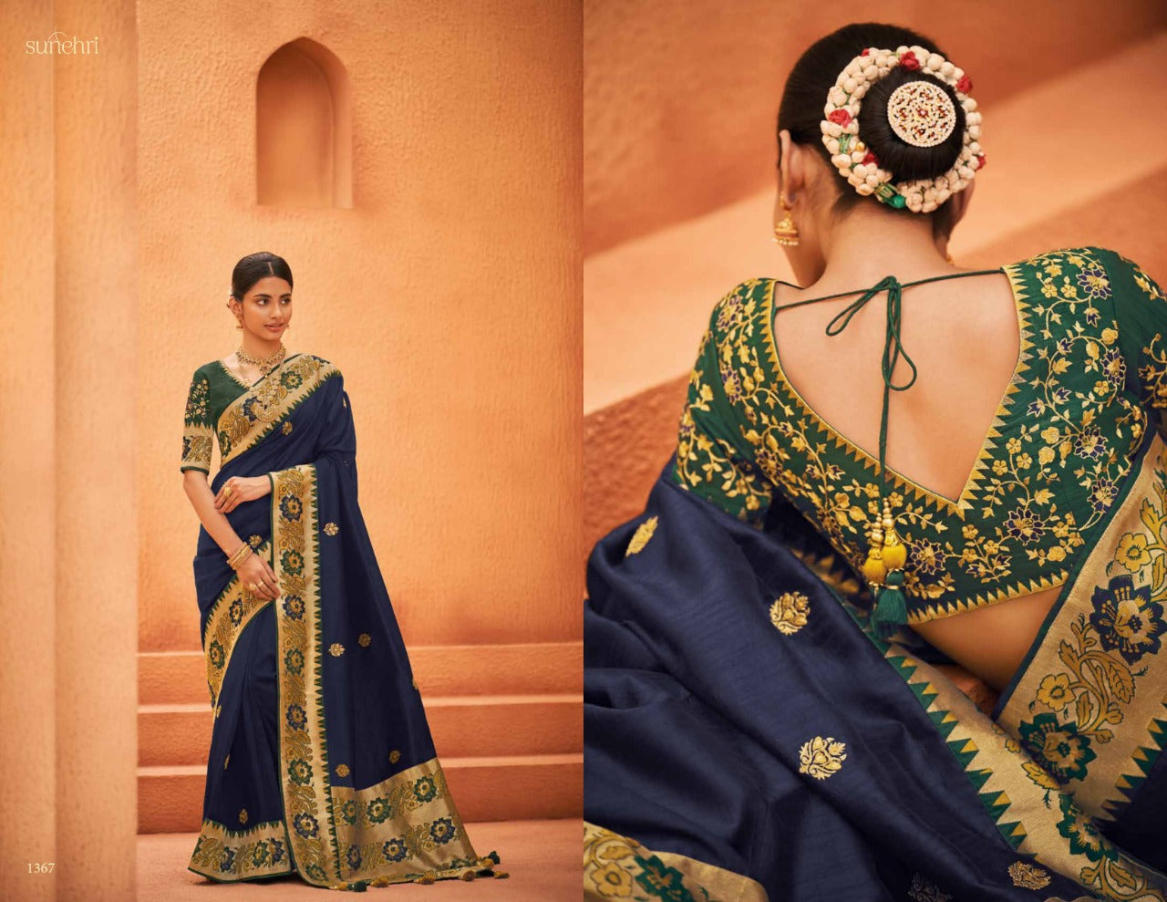 Fancy Silk Sarees