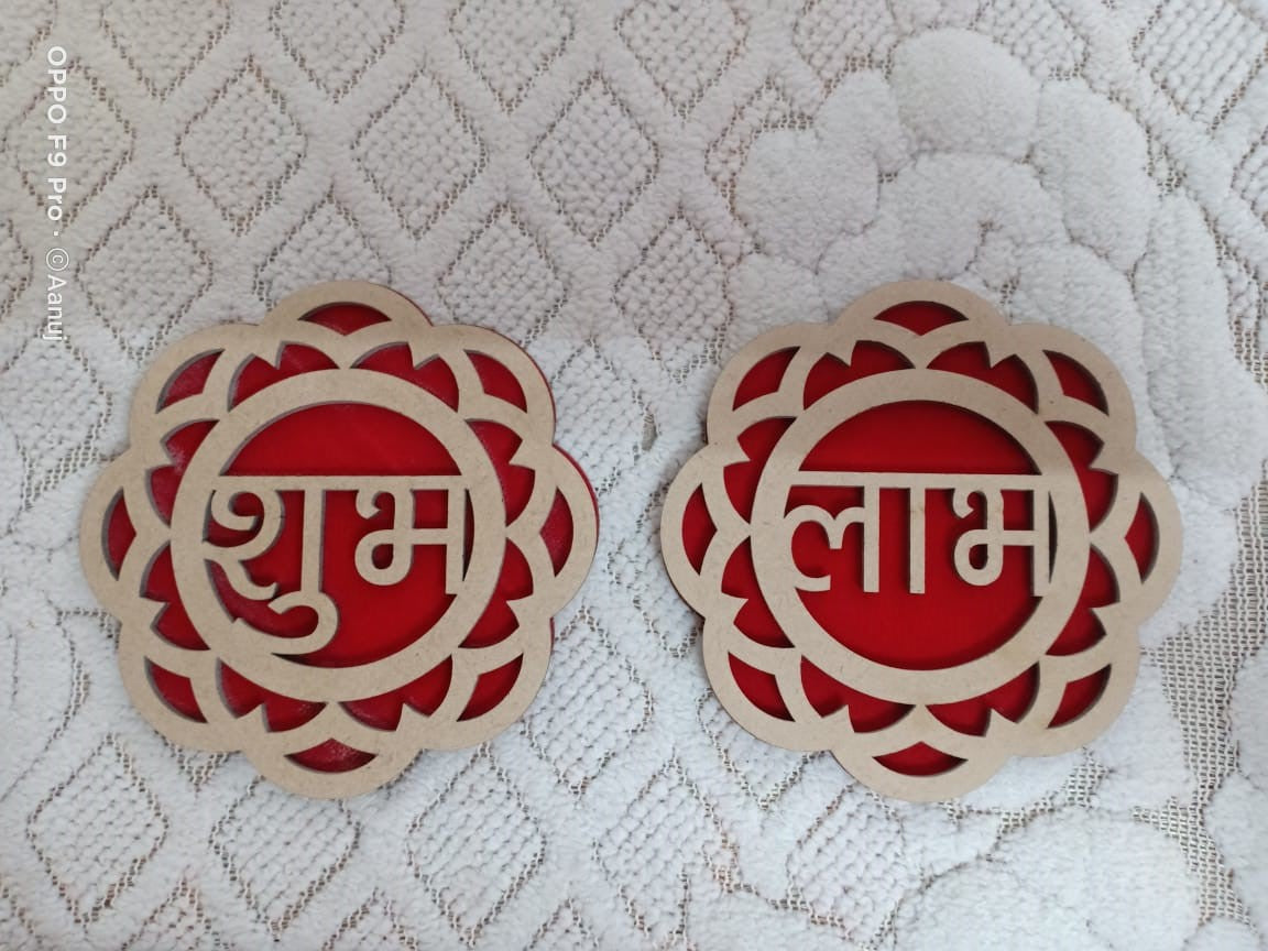 Shubh Labh Wall Art