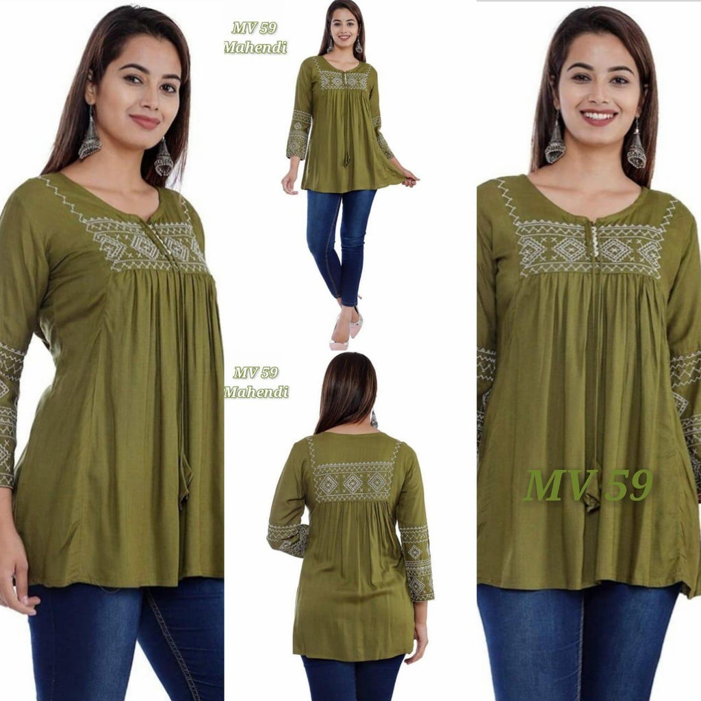 Western Short Top