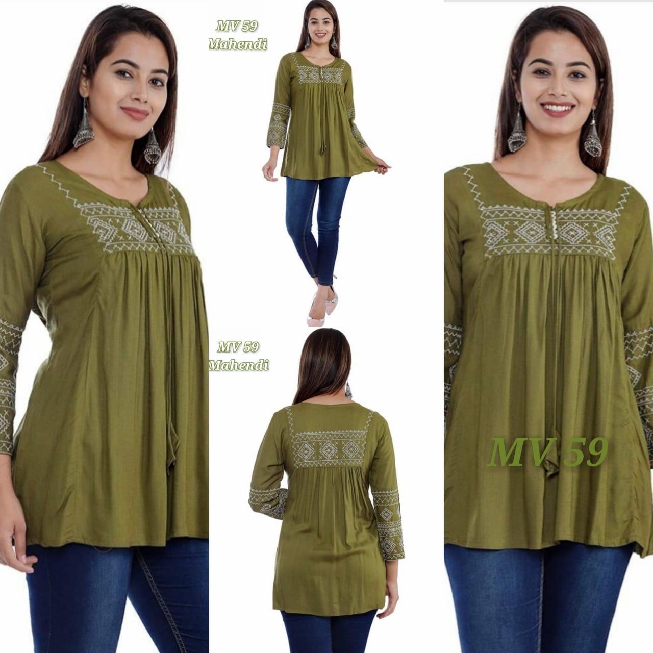 Western Short Top