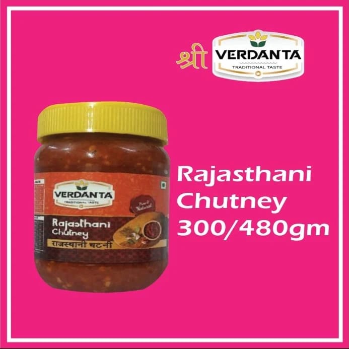 Rajasthani Chutney (Verdanta)