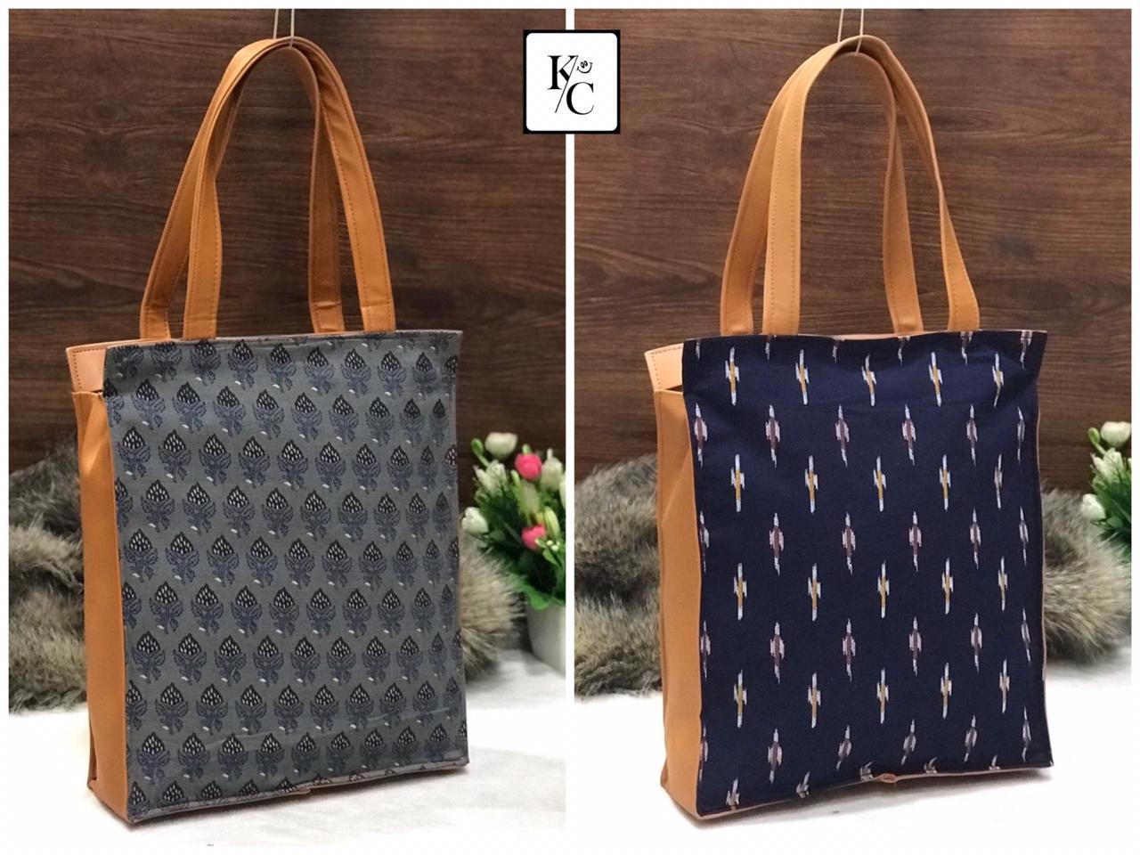 Ikat Handbag 2020