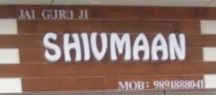Decorative Name Plates