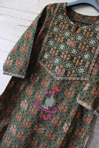 Cotton Printed Stitched Shirt with Palazzo