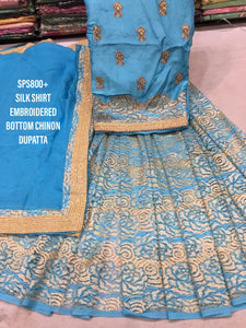 Silk Dress Material (Embroidered)