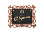 Decorative Name Plates