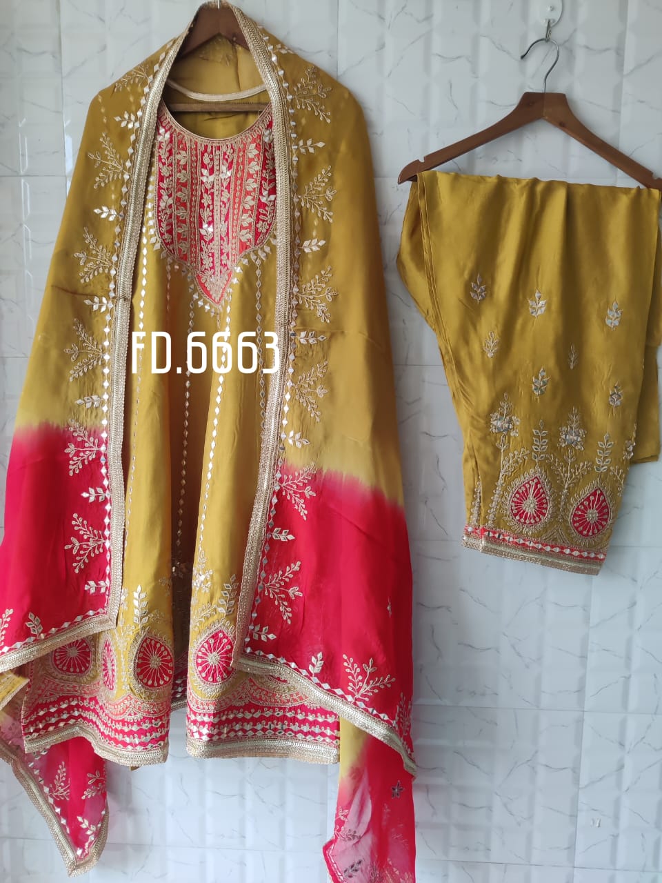Upada Silk Short Anarkali with Salwar