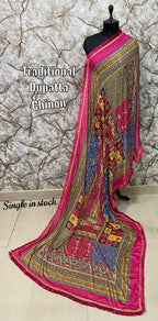 Traditional Chinnon Uppada Silk Dupattas