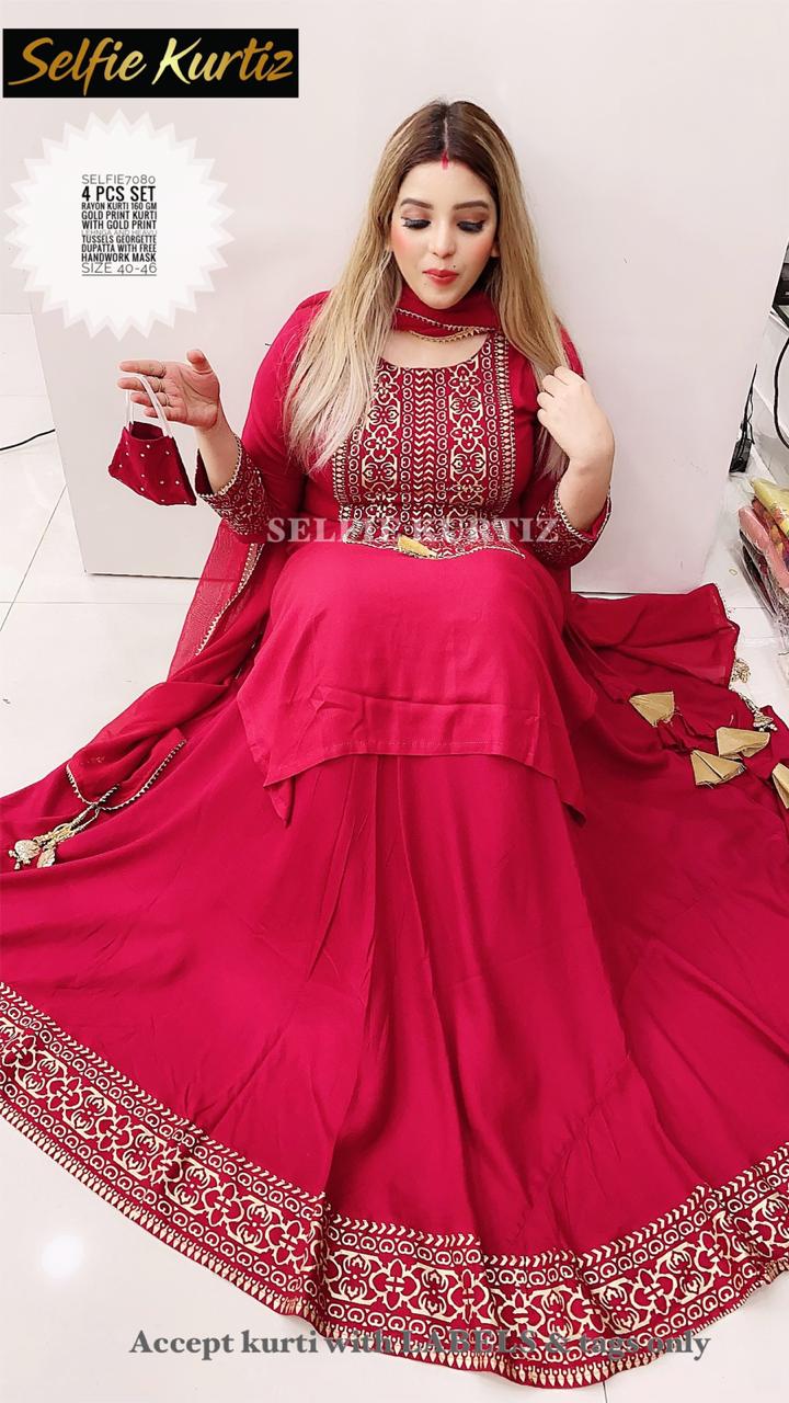 Gold Print Kurti with Skirt