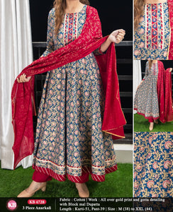 Cotton Anarkali 3 piece set (KB)