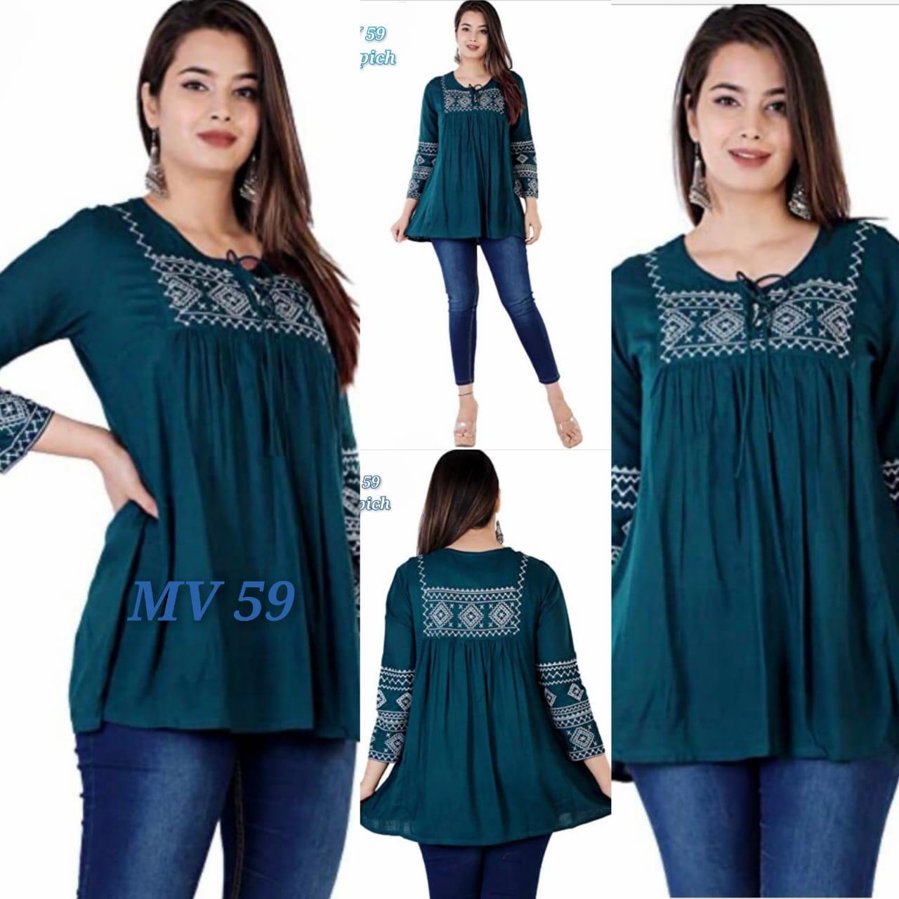 Western Short Top