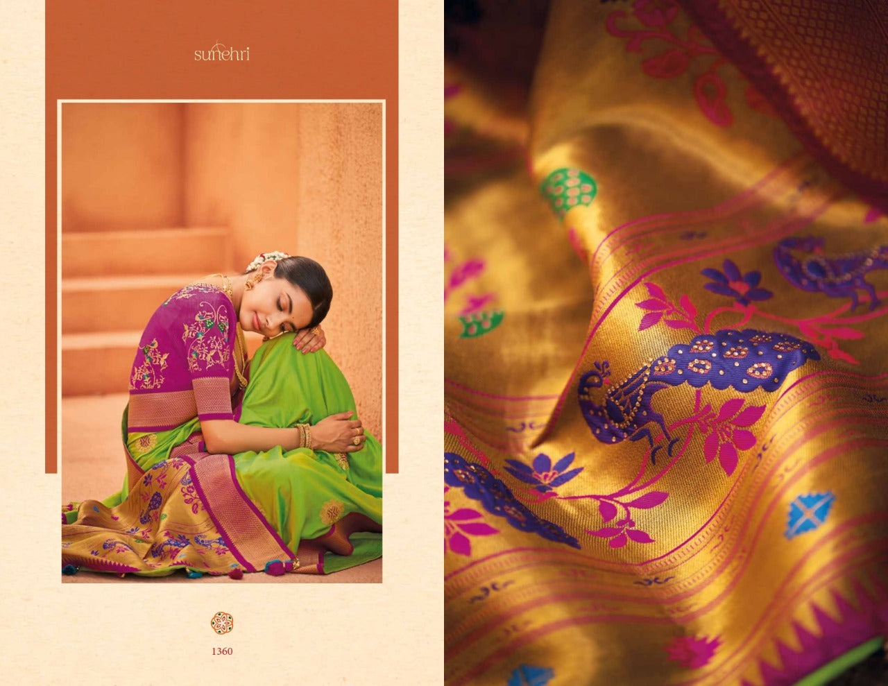 Fancy Silk Sarees