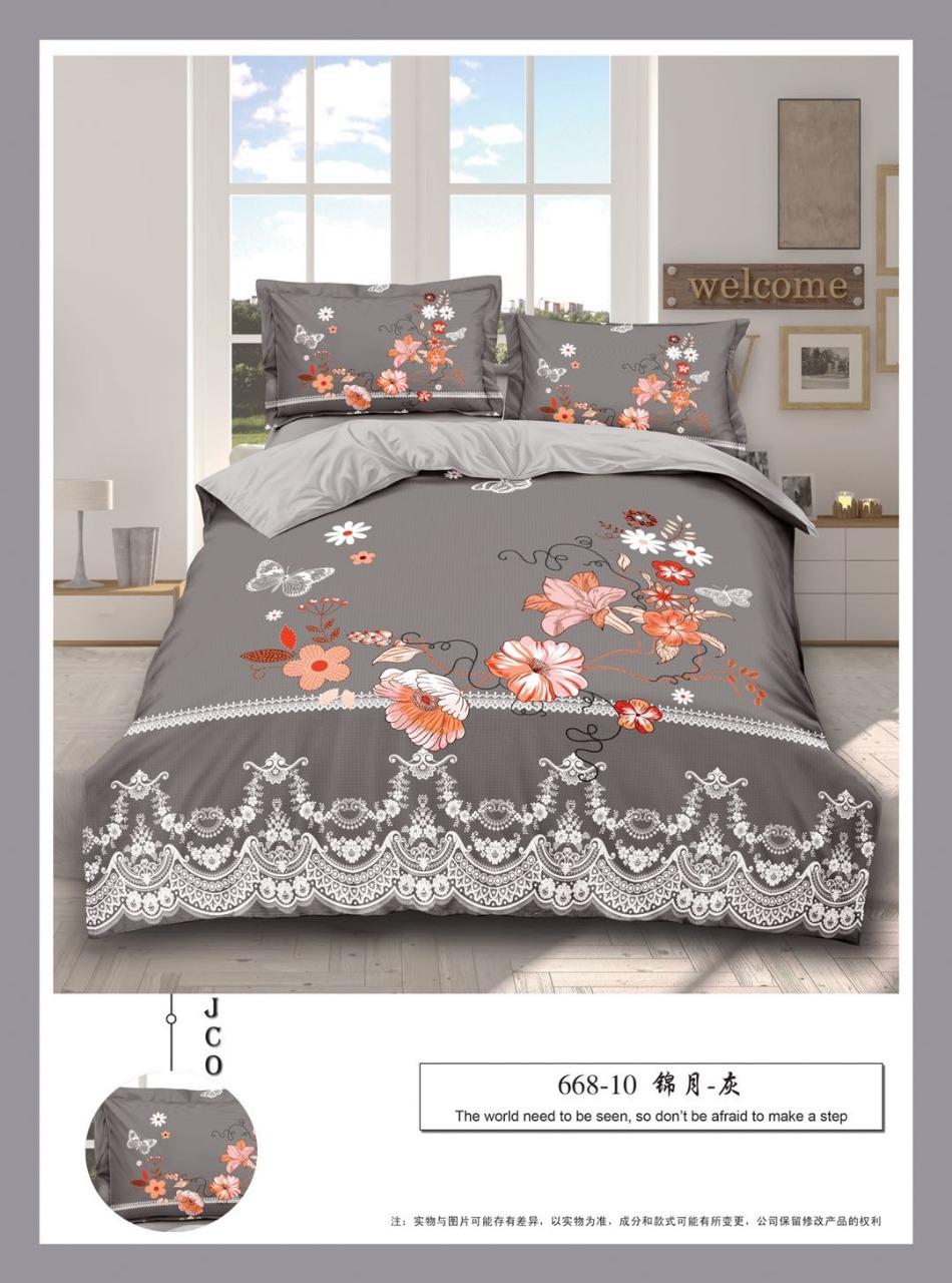 Quilted Bedcovers with pillow covers