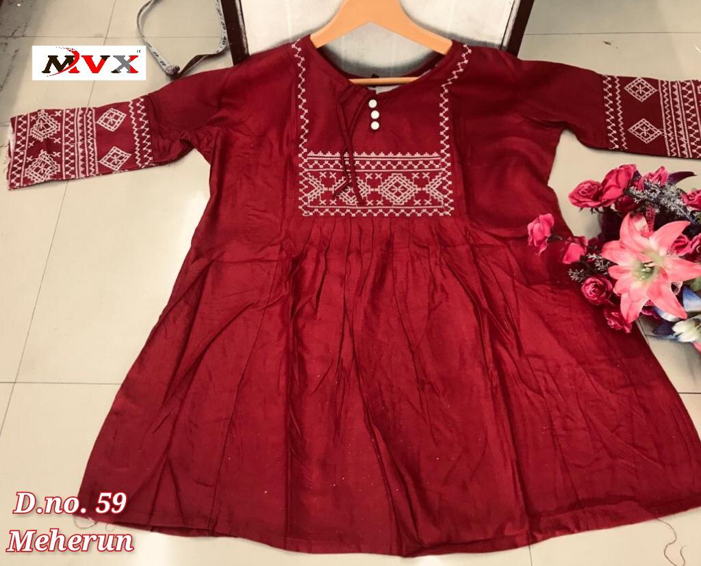 Western Short Top