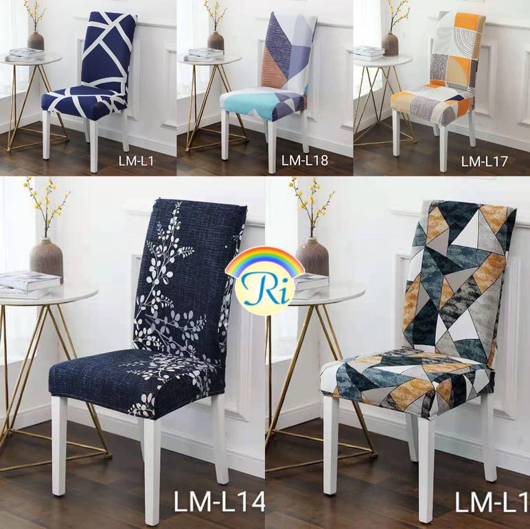 Chair Covers