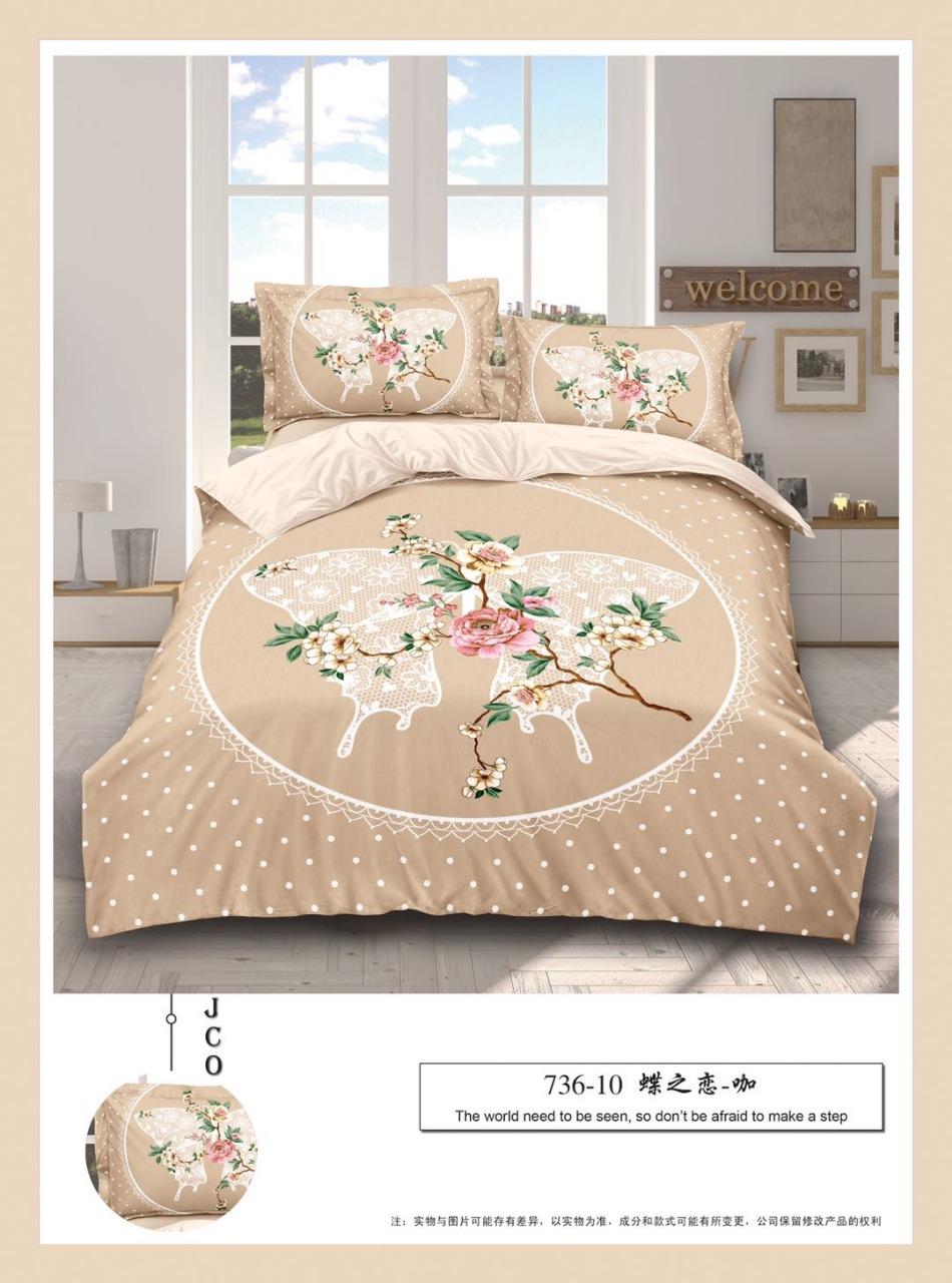 Quilted Bedcovers with pillow covers