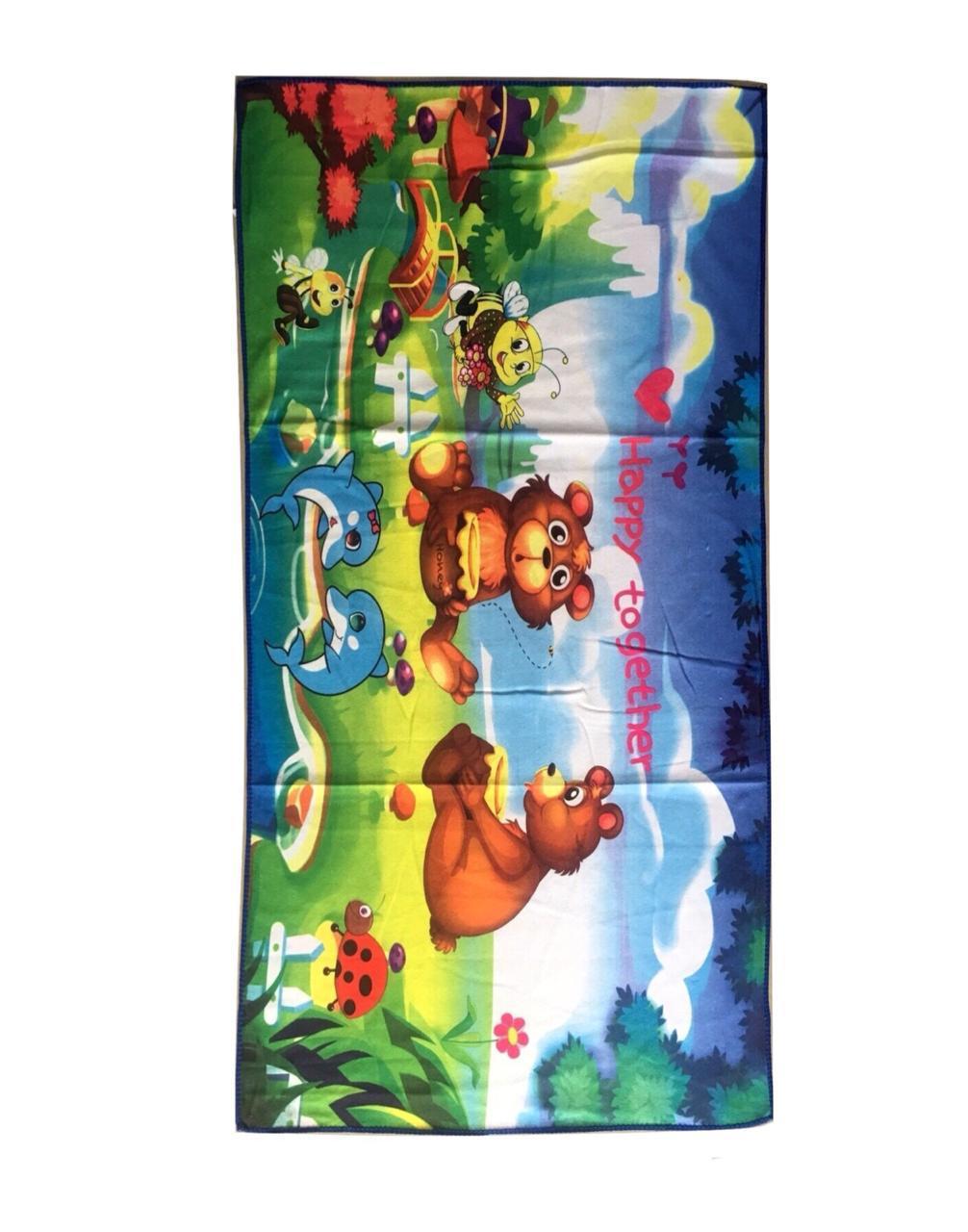 Kids Printed Towels