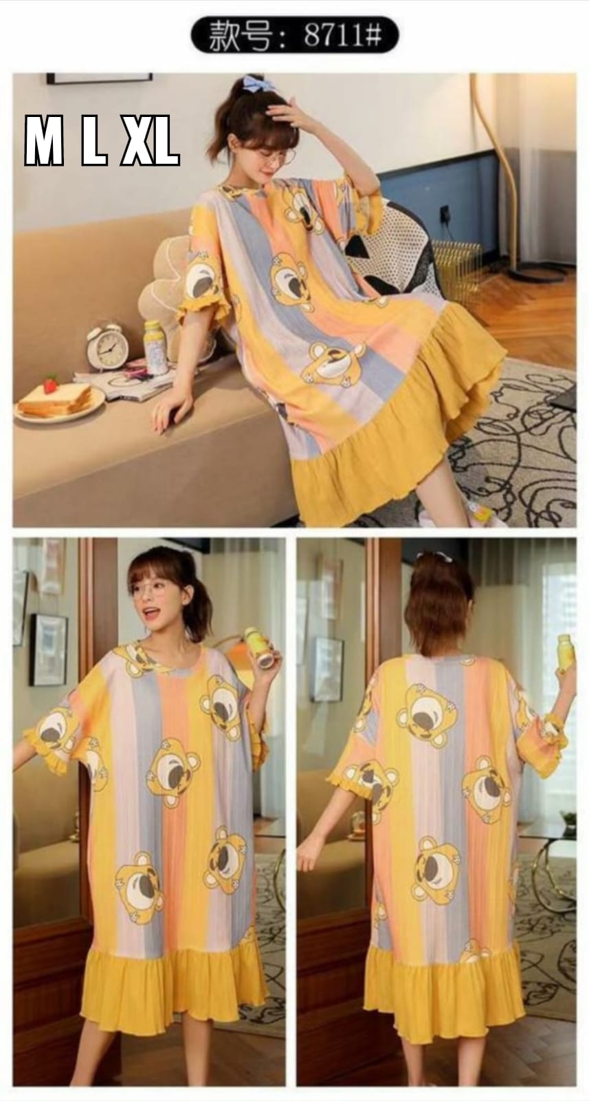 Cute Print Polo/Nighty
