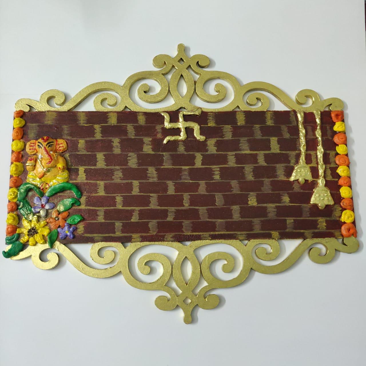 Decorative Name Plates