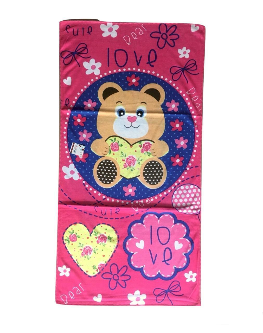 Kids Printed Towels