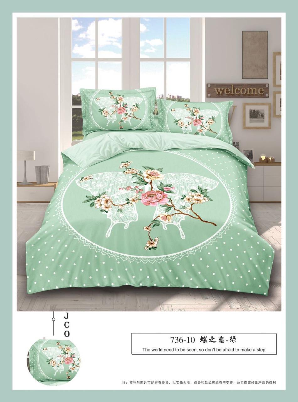 Quilted Bedcovers with pillow covers