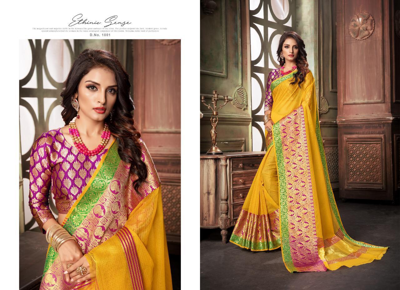 Dravya Women's Saree