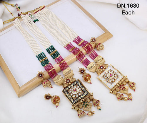 Rajwadi Jewelry Set 1