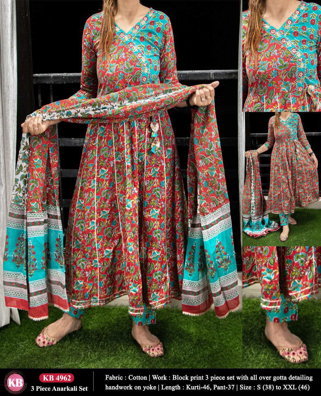 Cotton Anarkali 3 piece set (KB)