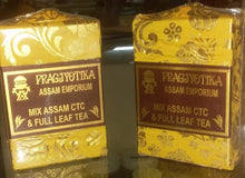 Load image into Gallery viewer, Premium Teas, Assam, Darjeeling (Gift Packs)