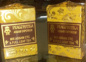 Premium Teas, Assam, Darjeeling (Gift Packs)