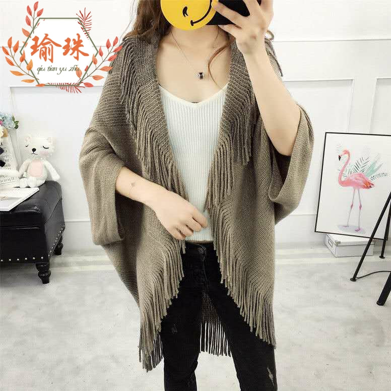 Open Poncho