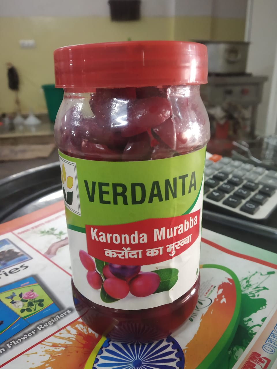 Karonda Murabba (Verdanta)
