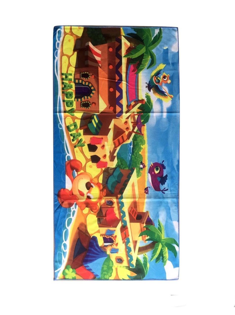 Kids Printed Towels
