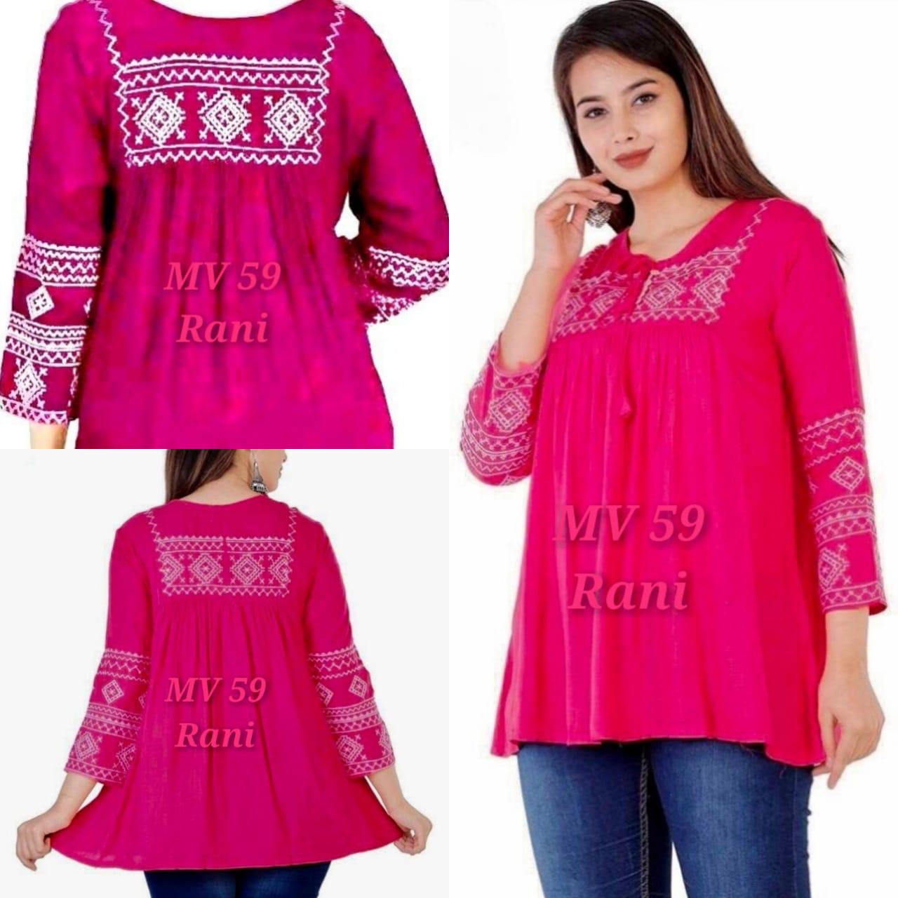 Western Short Top