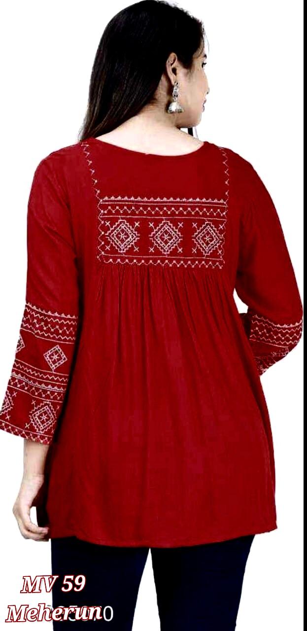 Western Short Top