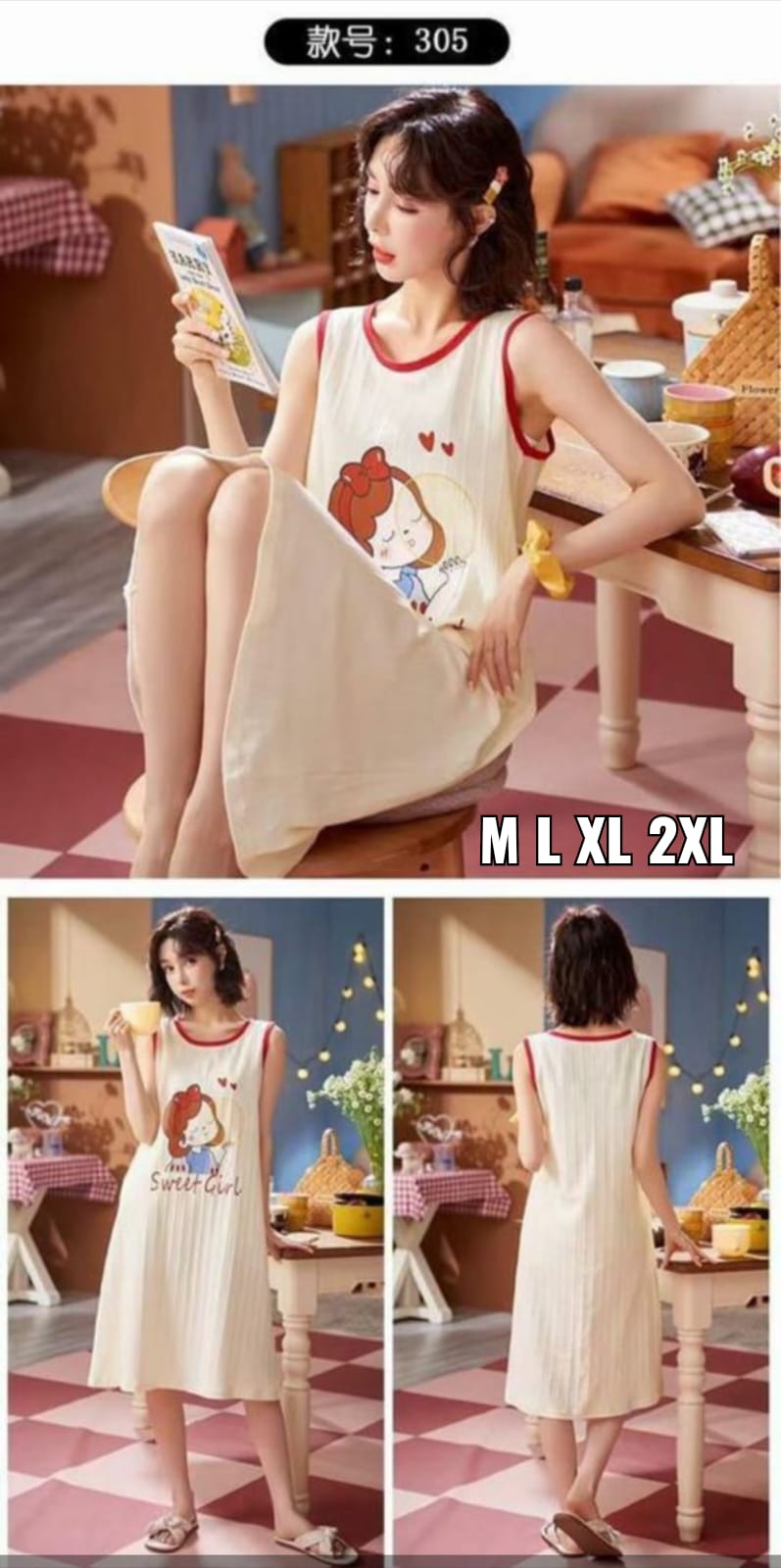 Cute Print Polo/Nighty