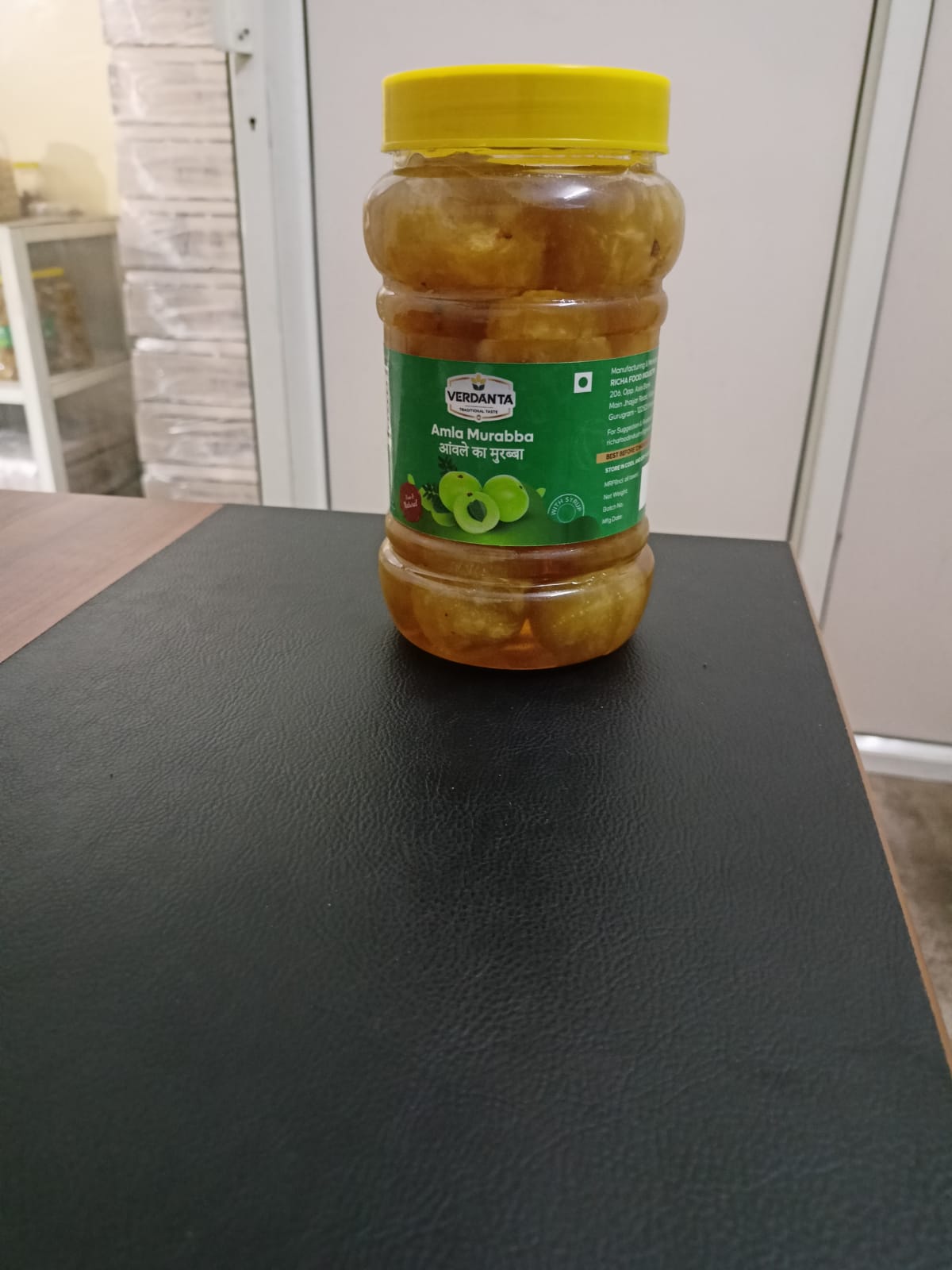 Amla Murabba Dry (Verdanta)