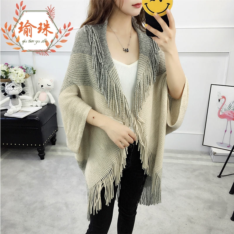 Open Poncho
