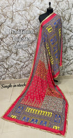 Traditional Chinnon Uppada Silk Dupattas