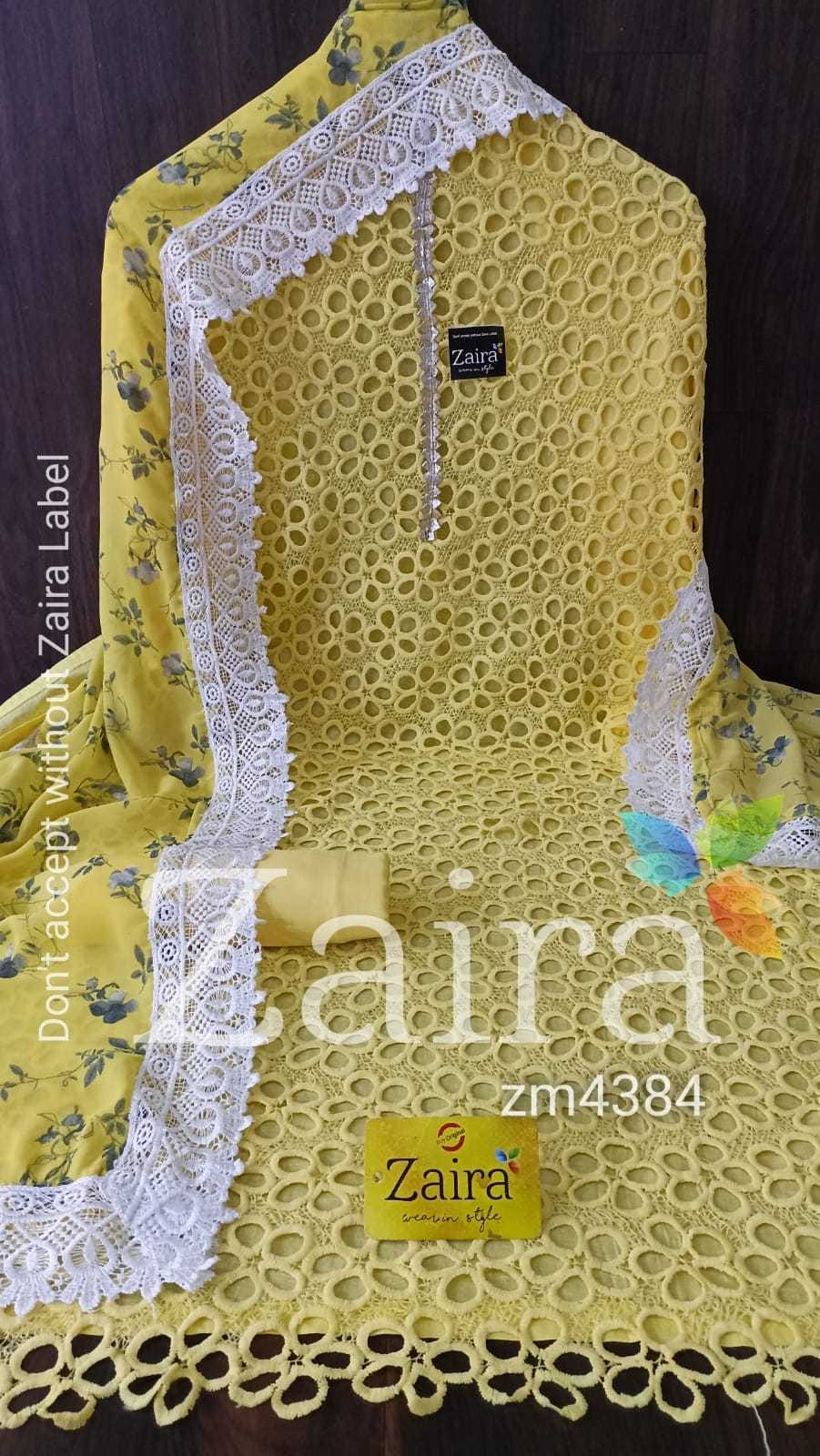 Cotton Suit with crochet work