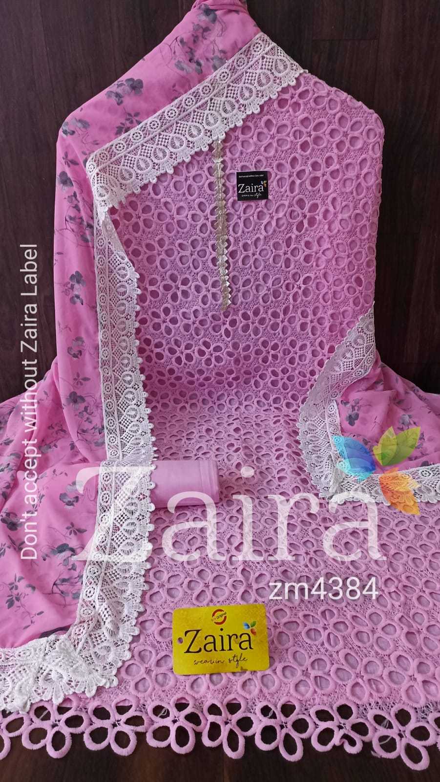 Cotton Suit with crochet work