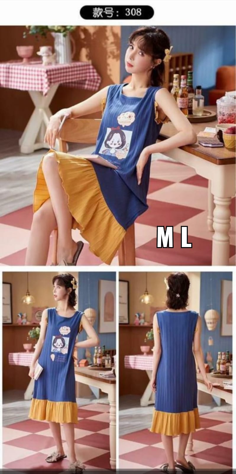 Cute Print Polo/Nighty