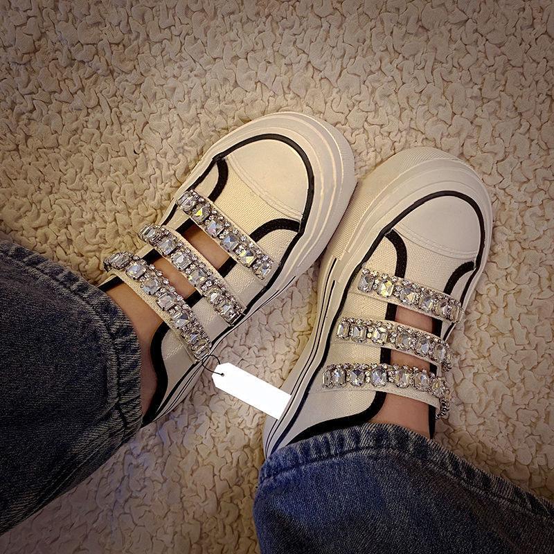 Smart Open Shoes